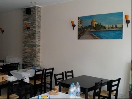 Foto: Little GREEK Tavern
